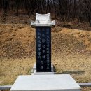 정종보 이미지