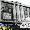 현상사 Daum카페