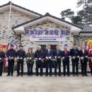 유계경로당 이미지