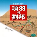 말로건재 이미지