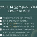 은은통신 이미지