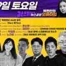 오바2 이미지