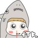 해성피싱 이미지