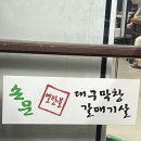 용산-현장-793 이미지