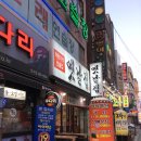 모래내시장역(2번출구) 이미지