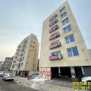 수원농협하나로마트 봉담점 이미지