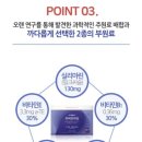 리버프라임 이미지