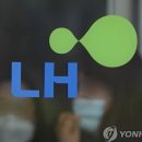 아크부동산중개 이미지