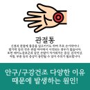 수지본내과의원 이미지