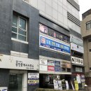 명오뎅빠