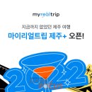 마이바당 이미지
