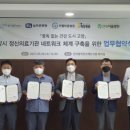 고양시중독관리통합지원센터 이미지