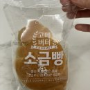 빽다방동탄솔빛나루점