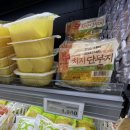 경주농협 로컬푸드직매장 용황점 이미지