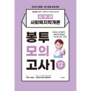 지식터