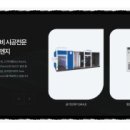 씨케이이엔지
