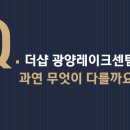 하우스투어공인중개사사무소 네이버블로그