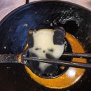 찐하오마라탕 이미지