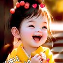 부자님 이미지