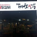 크리시움타워1 이미지