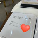 채움플러스의원 별내 이미지