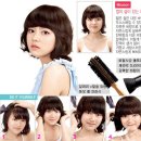 켈리헤어 네이버블로그