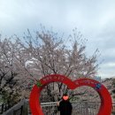 삼평어린이공원 이미지