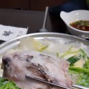 대복집 이미지
