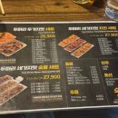 신창치킨 이미지
