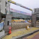 자양초등학교/자양유치원 이미지
