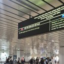 라운드플러스 | 베트남 나트랑 깜란공항 입출국 패스트트랙 라운드플러스 이용 후기