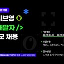 영 이미지