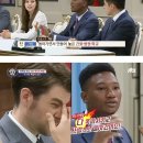 가장 먼저 독립한 기니에게 프랑스가 한 짓. 이미지