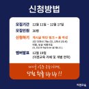 봄봄교육