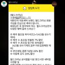 더샵크리닝 이미지