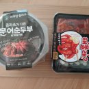 단밤해물포차 네이버블로그