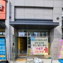 젠컴퍼니 이미지