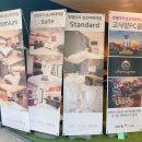 호텔야자 성신여대역점 이미지