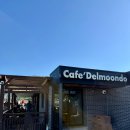 히소빈로스터리카페 | 제주도 여행 동쪽 오션뷰 대형카페 델문도 빵 나오는 시간, 메뉴, 주말 웨이팅, 주차정보 등