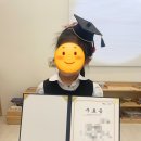 2020-557 | [공지] [수업후기]3살에 시작한 몬테소리, 7살에 암산으로 나눗셈을 하는 아이로 성장!