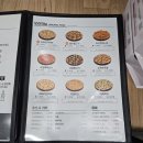 청년피자부천중동점 이미지