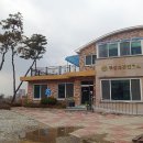 두성보건진료소 이미지