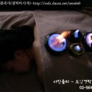 OK2 이미지