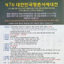 행촌 이미지