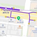 마곡747공인중개사사무소 이미지