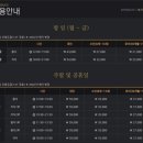 베스타 이미지