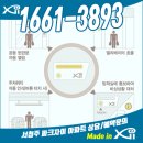 서청주파크자이아파트 이미지