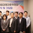 기업세무회계경영자문 - 군포시 군포첨단산업2로7번길 8 | 기업세무회계경영자문