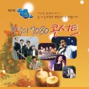 목요예술무대 이미지