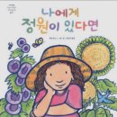 문기초등학교 이미지